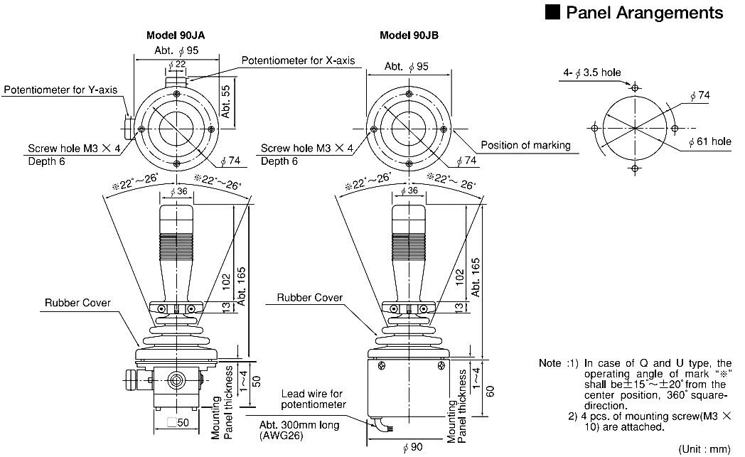 尺寸圖_SAKAE_操縱桿_90JA90JB.jpg 尺寸圖_SAKAE_操縱桿_90JA90JB.jpg