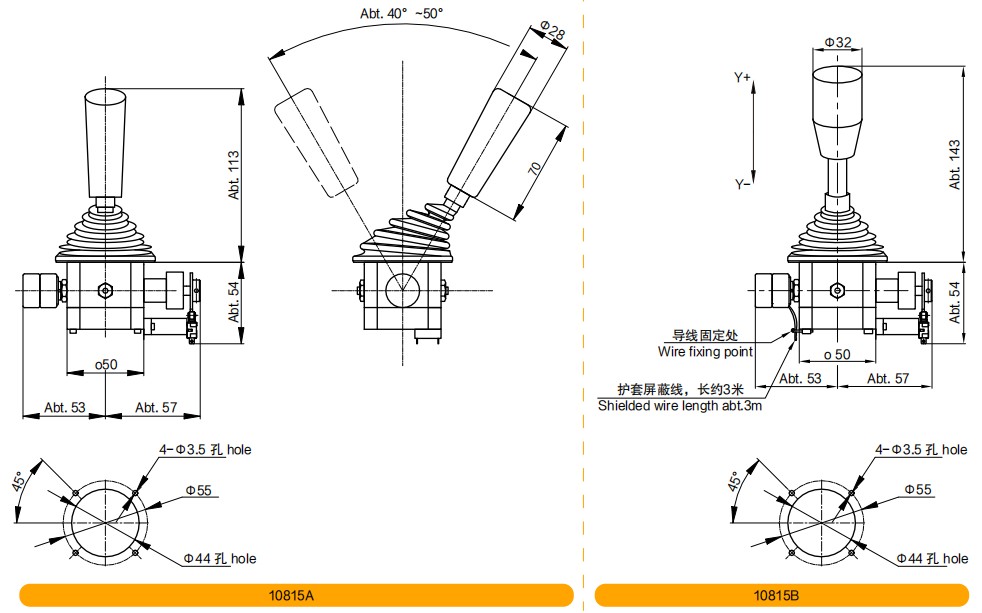 尺寸圖_SAKAE_操縱桿_C-S50JCK-10815.jpg 尺寸圖_SAKAE_操縱桿_C-S50JCK-10815.jpg
