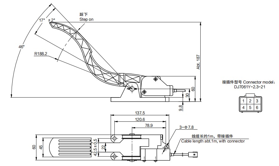 尺寸圖_SENTOP_PHS5.jpg 尺寸圖_SENTOP_PHS5.jpg