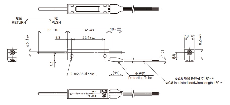 尺寸圖_SAKAE_直線_8FLP10D.jpg 尺寸圖_SAKAE_直線_8FLP10D.jpg