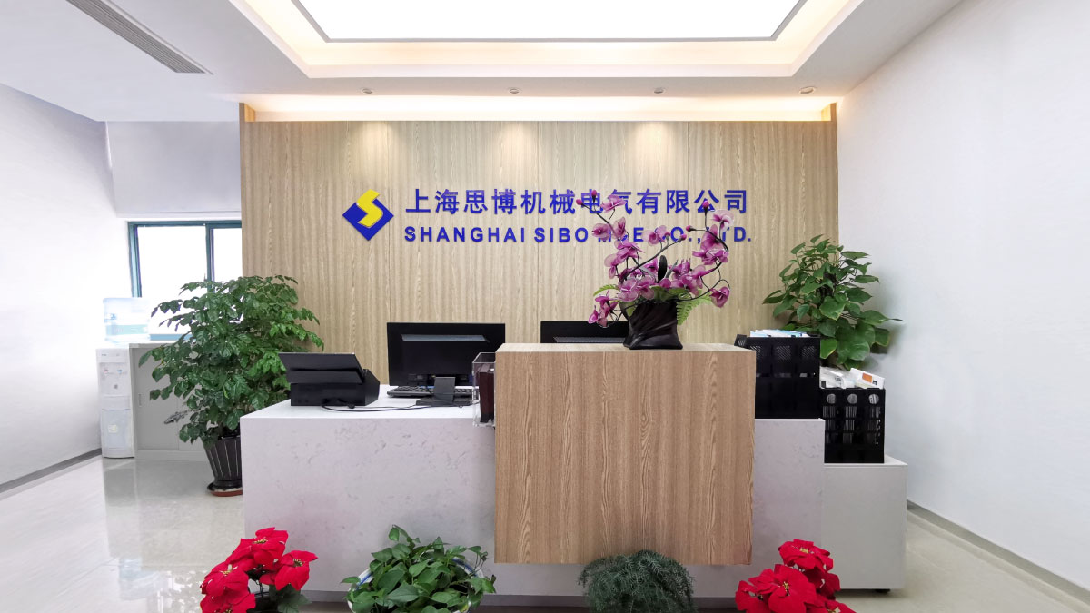 Shanghai Sibo M&E Co., Ltd