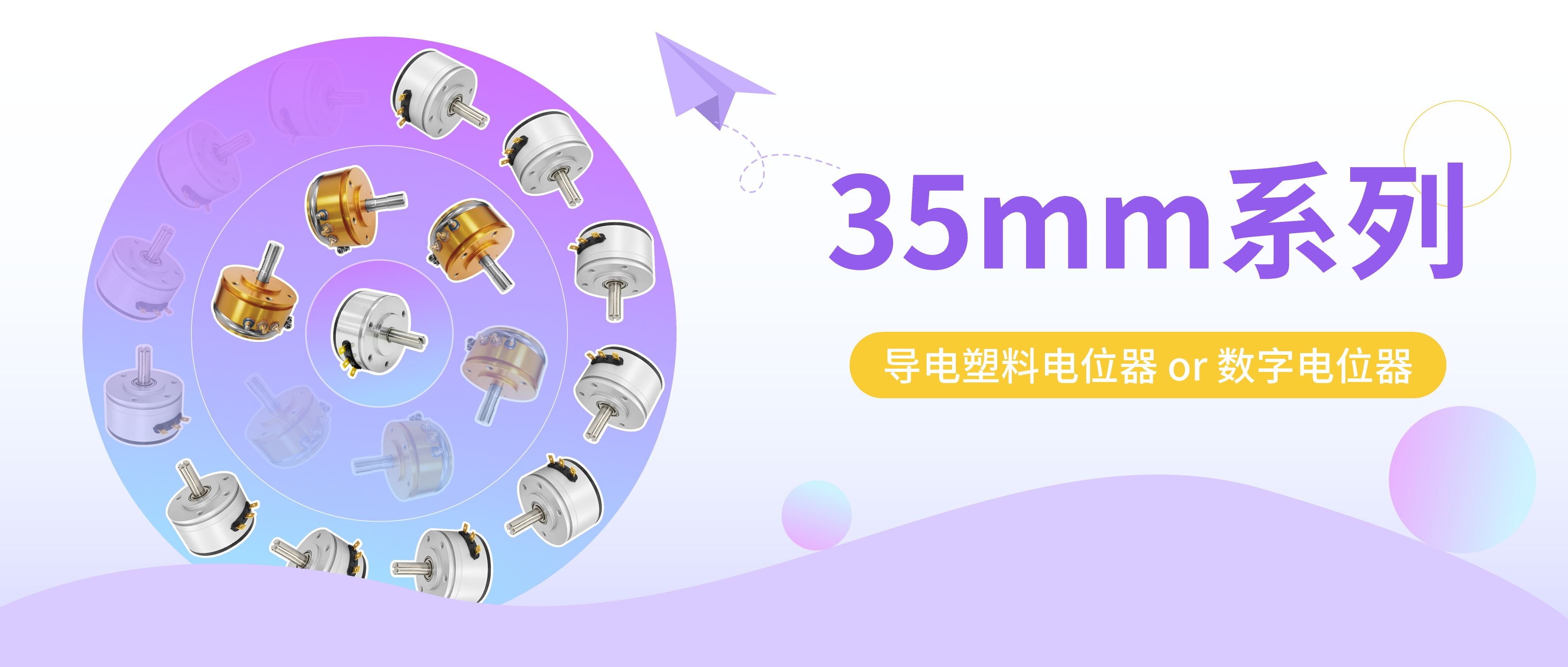 叮咚，您有一份龍年大禮包已送達(dá)，請(qǐng)注意查收!