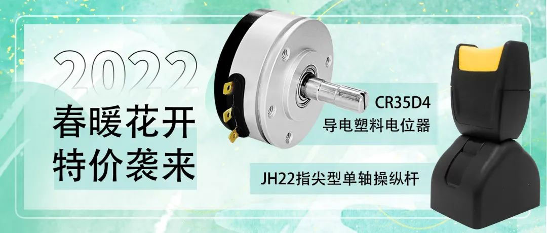 思心守護(hù)，共克時艱(圖3)