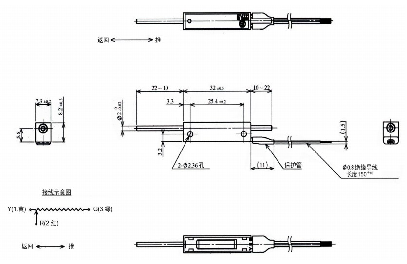 尺寸圖_SAKAE_直線_8FLP10D.jpg 尺寸圖_SAKAE_直線_8FLP10D.jpg