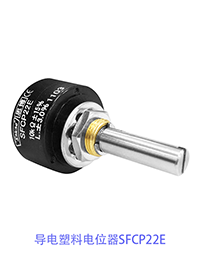 認(rèn)準(zhǔn)思博，認(rèn)準(zhǔn)CE！(圖3)