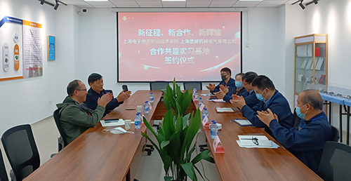 推動校企合作，實現(xiàn)“校企雙贏”(圖4)