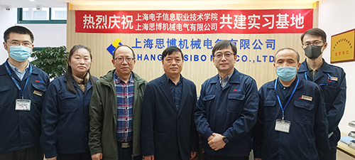 推動校企合作，實現(xiàn)“校企雙贏”(圖6)