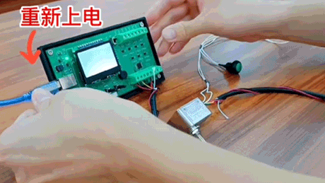 思博小課堂9——EAM30&EBM30系列絕對值多圈編碼器個性化置零方法(圖5)