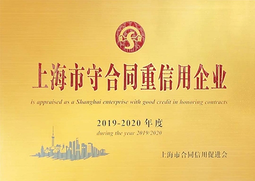 風(fēng)華二十七載，共繪精彩未來(圖7)