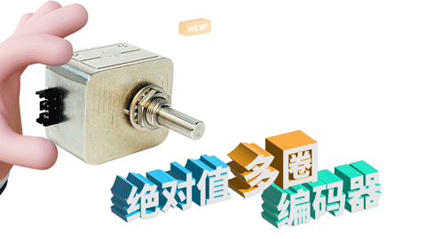 如何在編碼器之路上“狂飆”？(圖4)