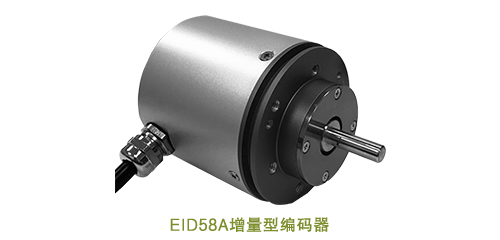【思博小課堂12】增量型編碼器(圖9) 【思博小課堂12】增量型編碼器(圖9)