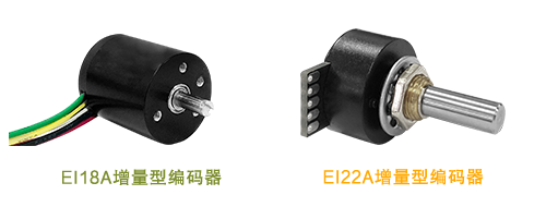 18 22.png 【思博小課堂12】增量型編碼器(圖5)
