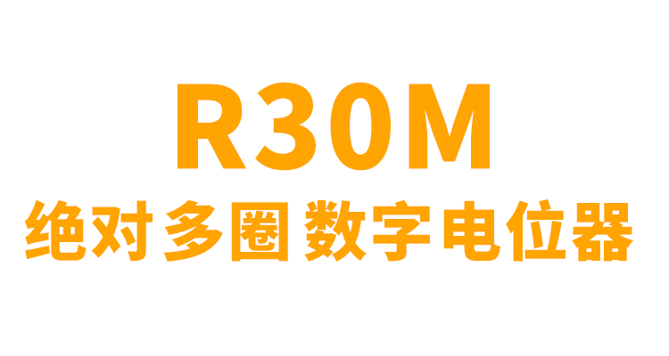 非同“小”可，博學(xué)“多”才(圖1)