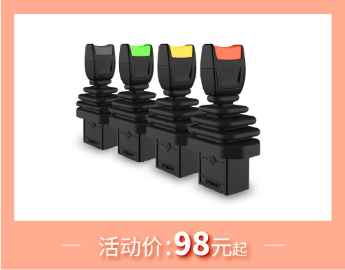 畫板 5-100.jpg 畫板 5-100.jpg