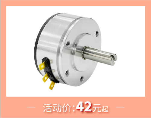 畫板 3-100.jpg 畫板 3-100.jpg