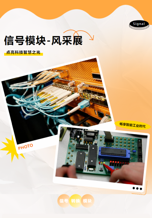 畫板 1.png 畫板 1.png