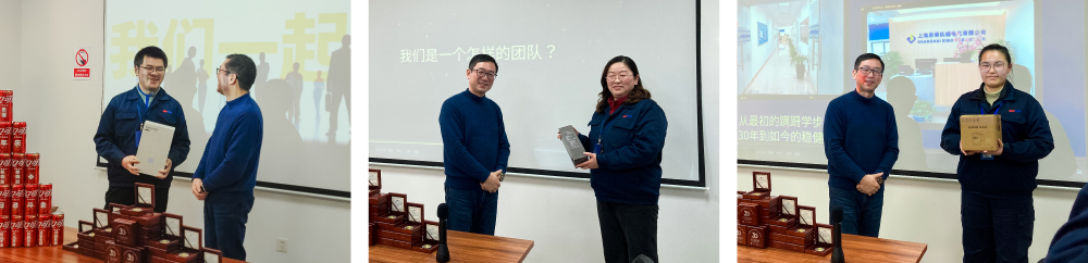 新征程 新跨越 | 思博三十周年年會，燃燃燃！(圖6)