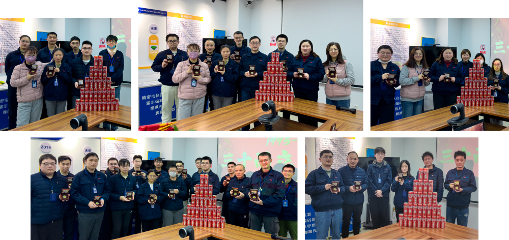 新征程 新跨越 | 思博三十周年年會，燃燃燃！(圖4)