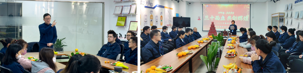 新征程 新跨越 | 思博三十周年年會，燃燃燃！(圖2)