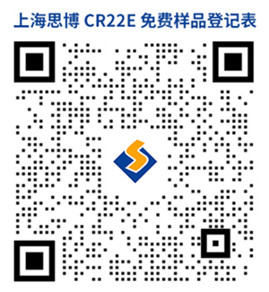 “還是我，還有你！”——思博成立三十周年客戶回饋活動(dòng)！(圖2)