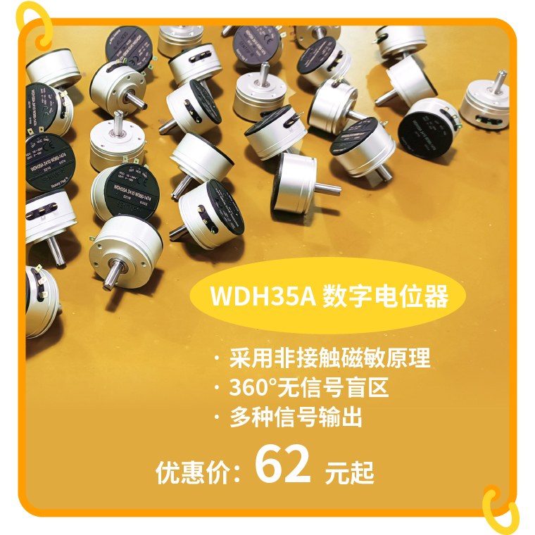 “思博號(hào)”巨輪今日啟航，特價(jià)活動(dòng)回饋客戶(hù)，攜手乘風(fēng)破浪。(圖1)