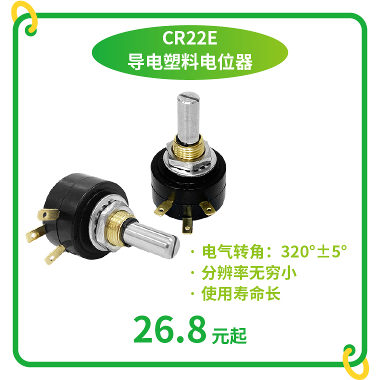 “思博號(hào)”巨輪今日啟航，特價(jià)活動(dòng)回饋客戶(hù)，攜手乘風(fēng)破浪。(圖5)