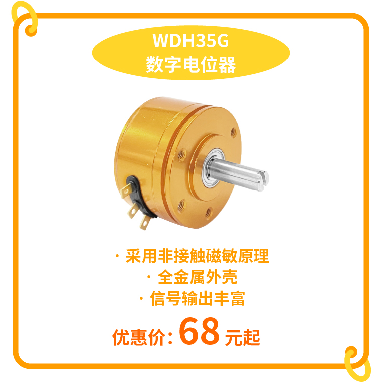 “思博號(hào)”巨輪今日啟航，特價(jià)活動(dòng)回饋客戶(hù)，攜手乘風(fēng)破浪。(圖2)