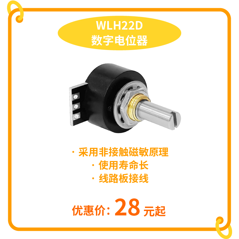 “思博號(hào)”巨輪今日啟航，特價(jià)活動(dòng)回饋客戶(hù)，攜手乘風(fēng)破浪。(圖4)