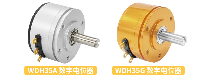 【行業(yè)方案】經(jīng)濟/可靠/耐沖擊？多元需求下張力控制電位器的選型秘籍(圖2)